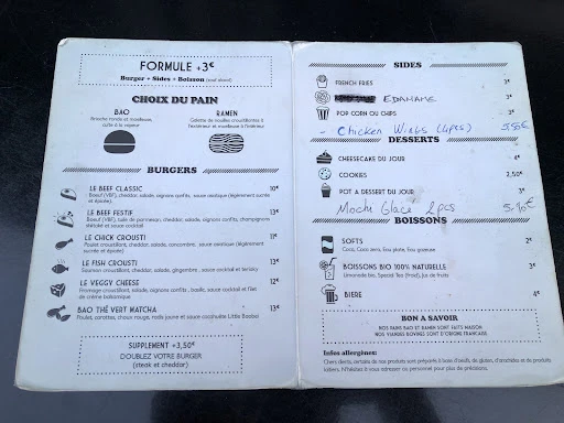 Little Baobei photo 3