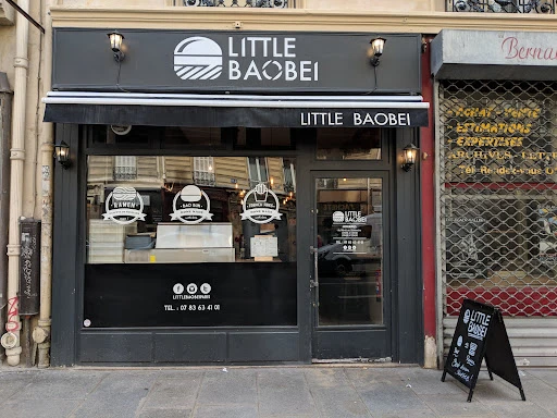 Little Baobei photo 4